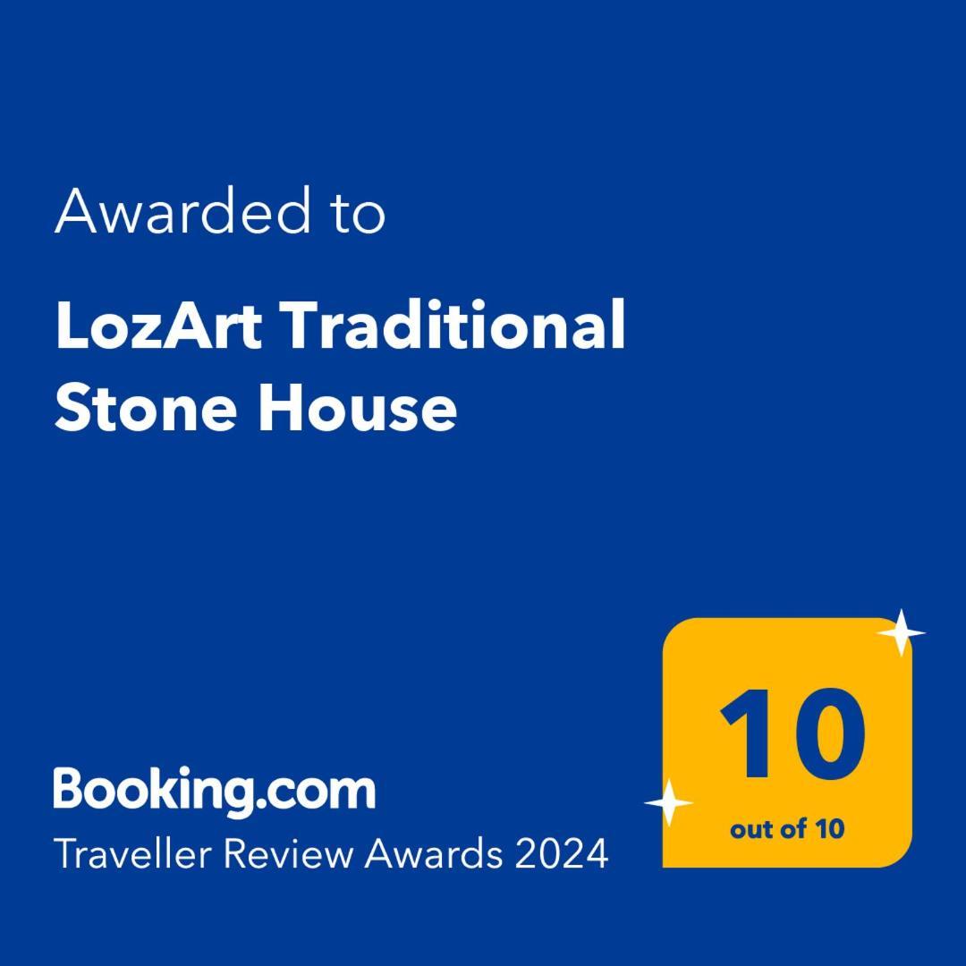 Lozart Traditional Stone House Elliniko  ภายนอก รูปภาพ